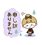 リボンの女の子×敬語♡丁寧（個別スタンプ：33）
