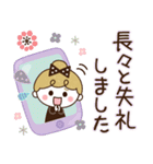 リボンの女の子×敬語♡丁寧（個別スタンプ：36）