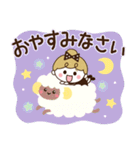 リボンの女の子×敬語♡丁寧（個別スタンプ：38）