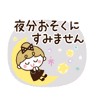 リボンの女の子×敬語♡丁寧（個別スタンプ：39）