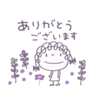ラベンダー♡くるリボン（個別スタンプ：1）