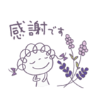 ラベンダー♡くるリボン（個別スタンプ：4）
