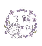 ラベンダー♡くるリボン（個別スタンプ：5）