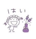ラベンダー♡くるリボン（個別スタンプ：7）