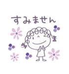 ラベンダー♡くるリボン（個別スタンプ：13）
