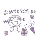 ラベンダー♡くるリボン（個別スタンプ：17）
