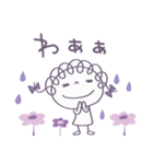 ラベンダー♡くるリボン（個別スタンプ：20）