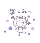 ラベンダー♡くるリボン（個別スタンプ：21）