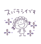 ラベンダー♡くるリボン（個別スタンプ：24）