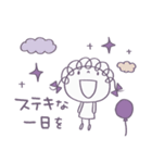 ラベンダー♡くるリボン（個別スタンプ：26）