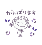 ラベンダー♡くるリボン（個別スタンプ：28）