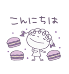 ラベンダー♡くるリボン（個別スタンプ：29）