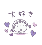 ラベンダー♡くるリボン（個別スタンプ：30）