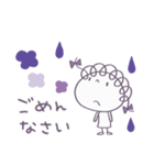 ラベンダー♡くるリボン（個別スタンプ：33）