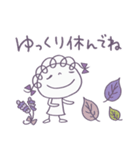 ラベンダー♡くるリボン（個別スタンプ：37）
