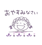ラベンダー♡くるリボン（個別スタンプ：39）