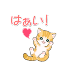 まんまるチビ猫たちの毎日（個別スタンプ：9）