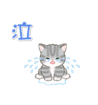 まんまるチビ猫たちの毎日（個別スタンプ：32）