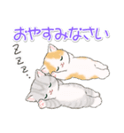 まんまるチビ猫たちの毎日（個別スタンプ：38）