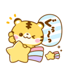 毎日使いやすい♡トラさん（個別スタンプ：2）