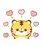毎日使いやすい♡トラさん（個別スタンプ：25）