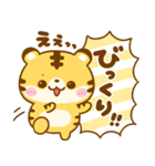 毎日使いやすい♡トラさん（個別スタンプ：30）