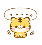 毎日使いやすい♡トラさん（個別スタンプ：35）