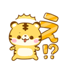 毎日使いやすい♡トラさん（個別スタンプ：36）