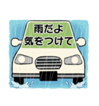 男性に使って欲しいスタンプ ☆ 家族連絡編（個別スタンプ：4）