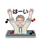 男性に使って欲しいスタンプ ☆ 家族連絡編（個別スタンプ：7）