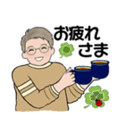 男性に使って欲しいスタンプ ☆ 家族連絡編（個別スタンプ：13）