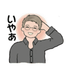 男性に使って欲しいスタンプ ☆ 家族連絡編（個別スタンプ：17）