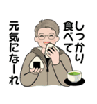 男性に使って欲しいスタンプ ☆ 家族連絡編（個別スタンプ：24）