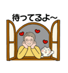 男性に使って欲しいスタンプ ☆ 家族連絡編（個別スタンプ：29）