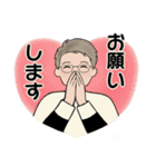 男性に使って欲しいスタンプ ☆ 家族連絡編（個別スタンプ：36）