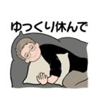 男性に使って欲しいスタンプ ☆ 家族連絡編（個別スタンプ：38）