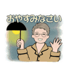 男性に使って欲しいスタンプ ☆ 家族連絡編（個別スタンプ：39）
