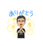 メガネおじさんの日常（個別スタンプ：2）