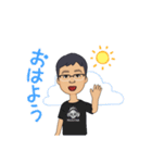 メガネおじさんの日常（個別スタンプ：5）