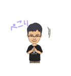 メガネおじさんの日常（個別スタンプ：9）