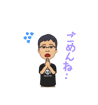 メガネおじさんの日常（個別スタンプ：11）