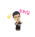 メガネおじさんの日常（個別スタンプ：13）