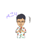 メガネおじさんの日常（個別スタンプ：24）