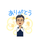 メガネおじさんの日常（個別スタンプ：30）