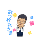メガネおじさんの日常（個別スタンプ：32）