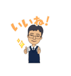 メガネおじさんの日常（個別スタンプ：34）
