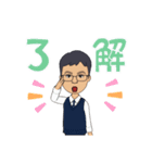 メガネおじさんの日常（個別スタンプ：36）
