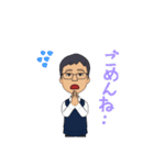 メガネおじさんの日常（個別スタンプ：39）