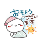 はーい！白玉です3❤日常・連休明け（個別スタンプ：3）