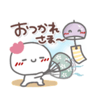 はーい！白玉です3❤日常・連休明け（個別スタンプ：5）